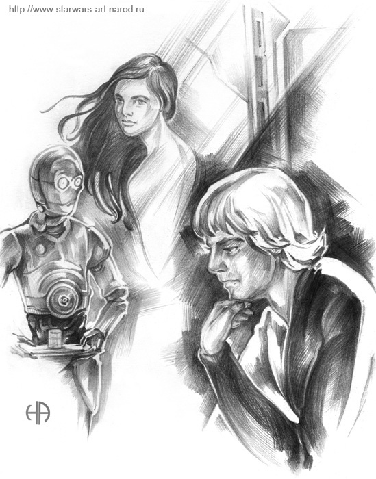 Люк, Каллиста и C3PO